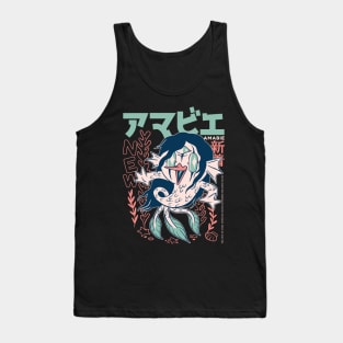 Funny Retro 90s Japanese Kawaii Amabie Yokai Tank Top